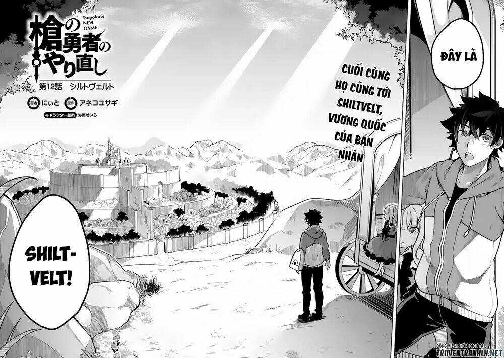 Yari No Yuusha No Yarinaoshi Chapter 12 trang 2