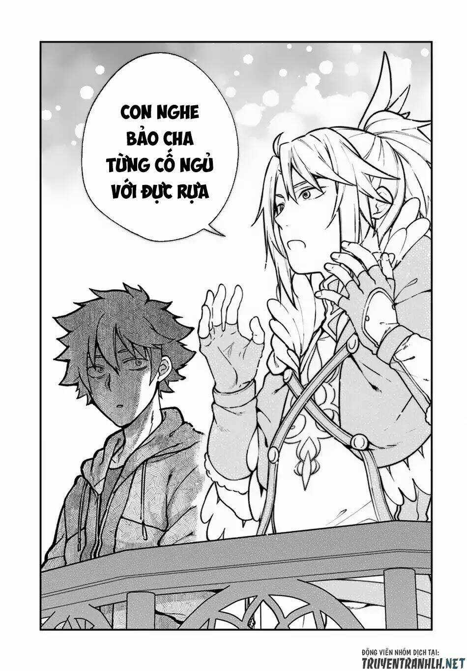 Yari No Yuusha No Yarinaoshi Chapter 12 trang 22