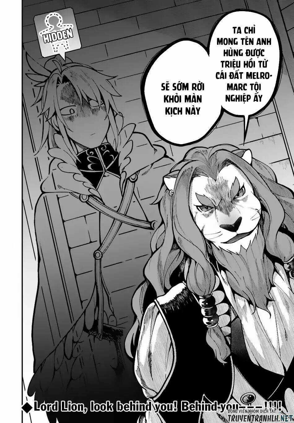 Yari No Yuusha No Yarinaoshi Chapter 12 trang 27