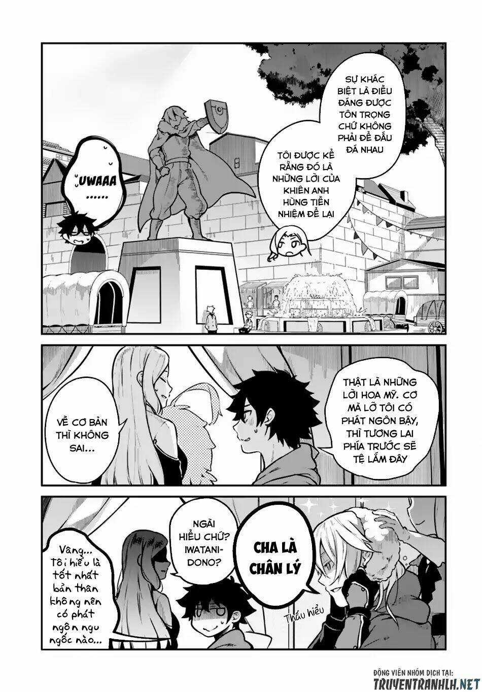 Yari No Yuusha No Yarinaoshi Chapter 12 trang 4