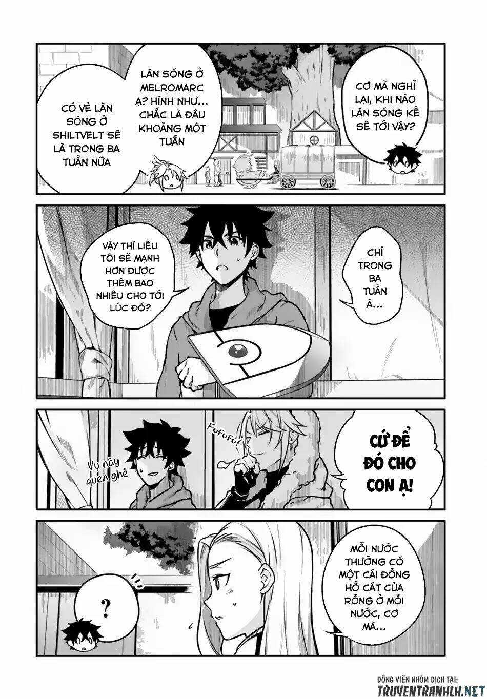 Yari No Yuusha No Yarinaoshi Chapter 12 trang 5