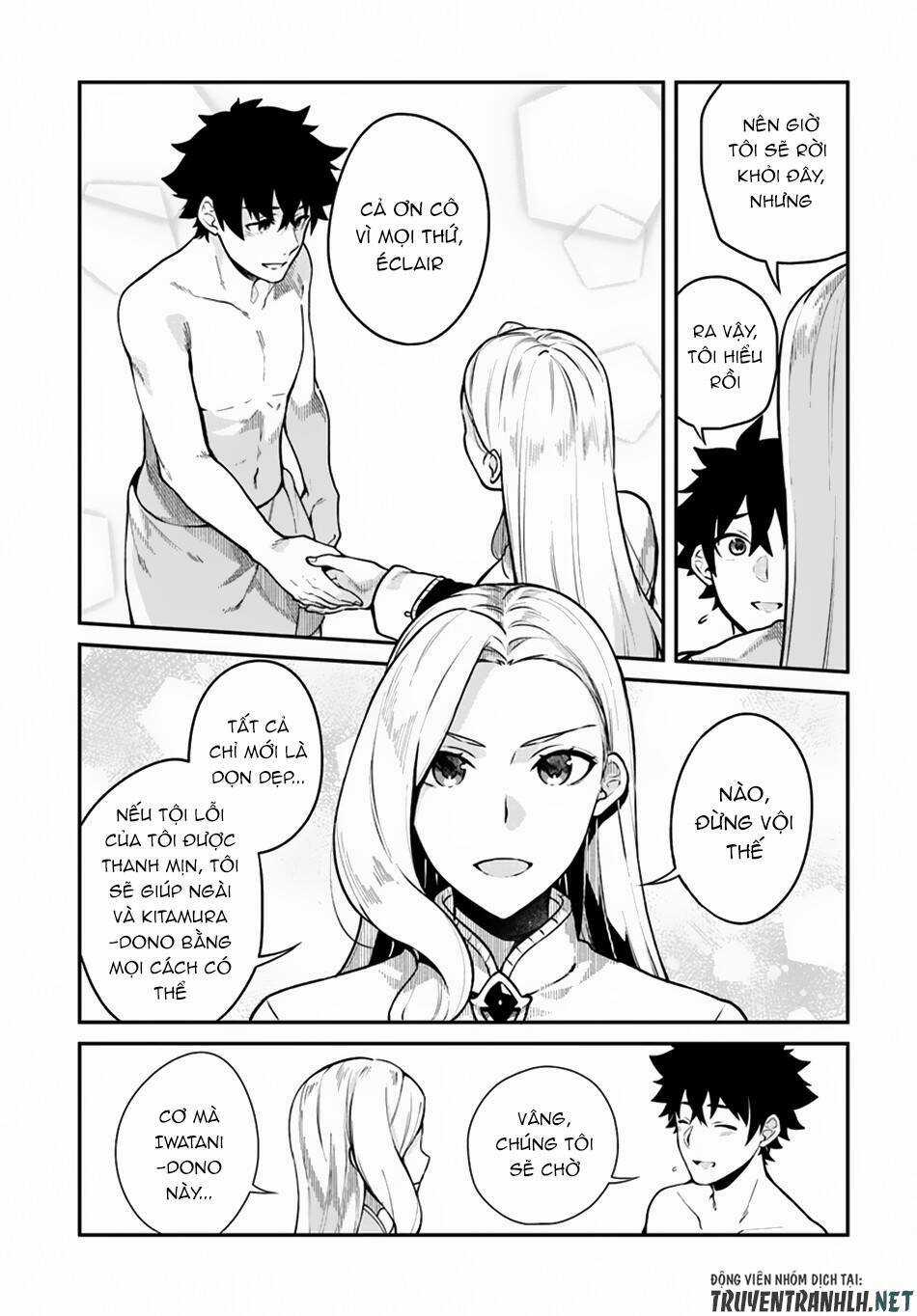 Yari No Yuusha No Yarinaoshi Chapter 13 trang 13