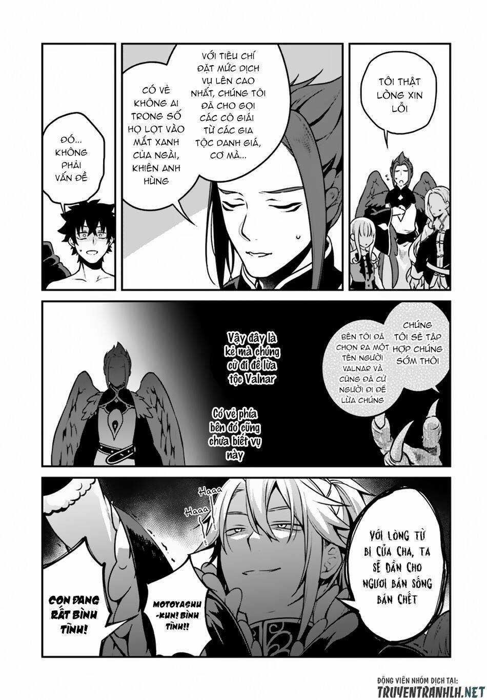 Yari No Yuusha No Yarinaoshi Chapter 13 trang 7