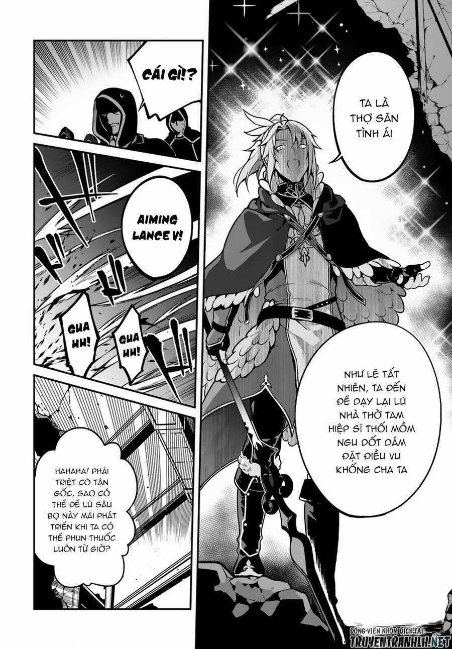 Yari No Yuusha No Yarinaoshi Chapter 14 trang 16