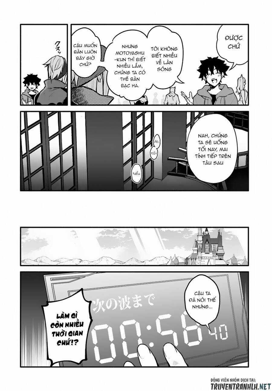 Yari No Yuusha No Yarinaoshi Chapter 16 trang 12