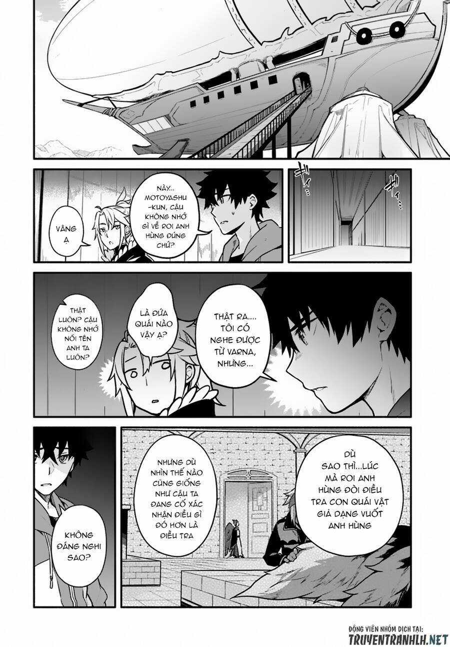 Yari No Yuusha No Yarinaoshi Chapter 16 trang 14