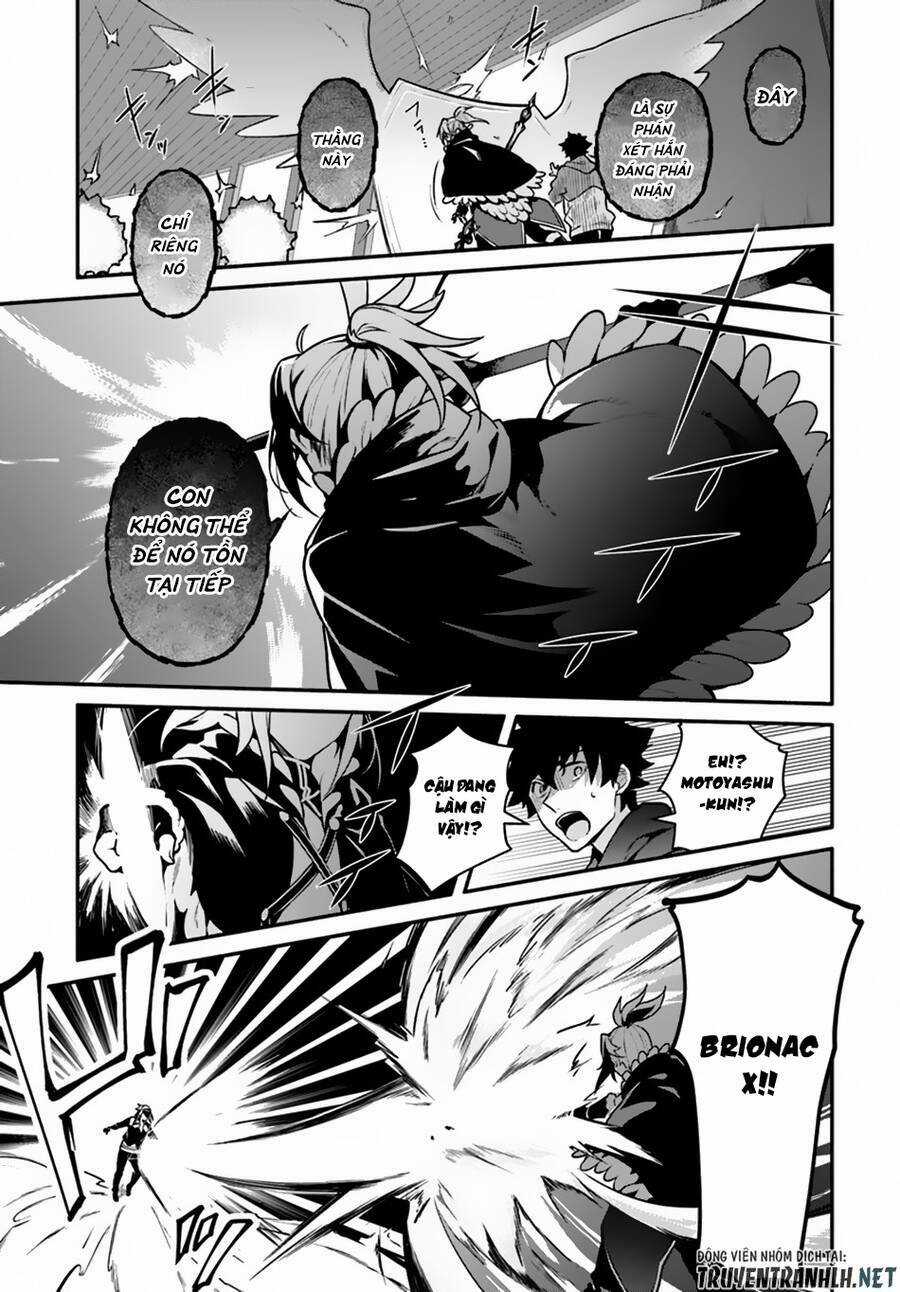 Yari No Yuusha No Yarinaoshi Chapter 16 trang 22