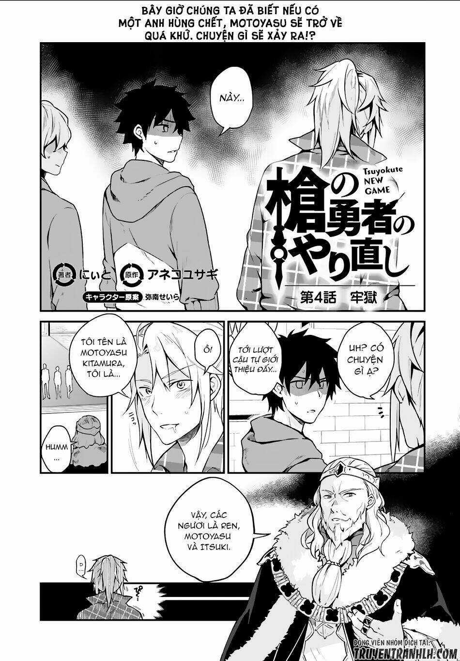Yari No Yuusha No Yarinaoshi Chapter 4 trang 2