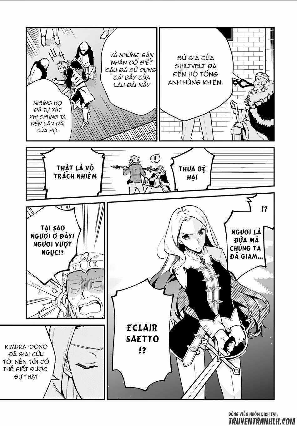 Yari No Yuusha No Yarinaoshi Chapter 4 trang 20