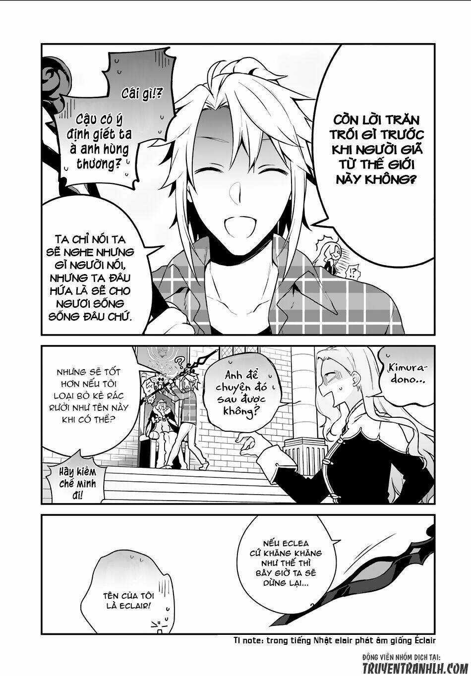 Yari No Yuusha No Yarinaoshi Chapter 4 trang 22