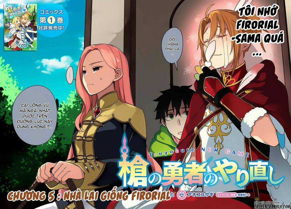 Yari No Yuusha No Yarinaoshi Chapter 5 trang 3