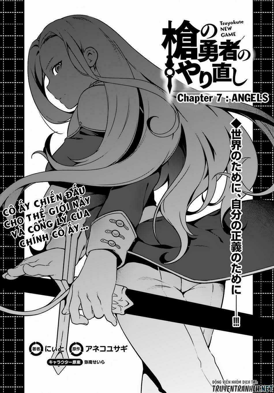 Yari No Yuusha No Yarinaoshi Chapter 7 trang 2