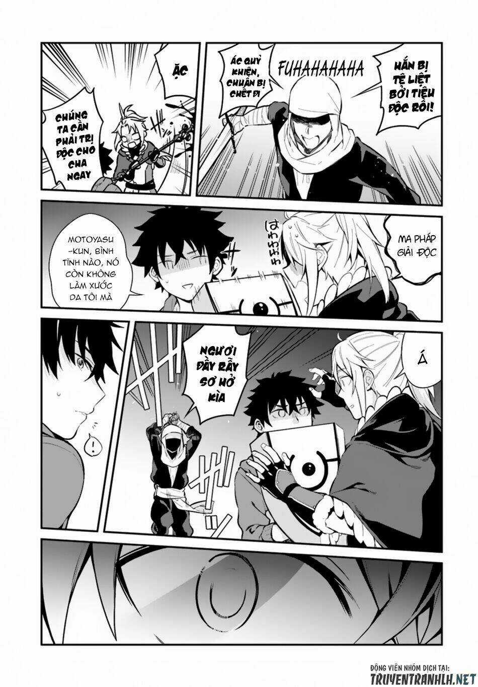 Yari No Yuusha No Yarinaoshi Chapter 9 trang 12