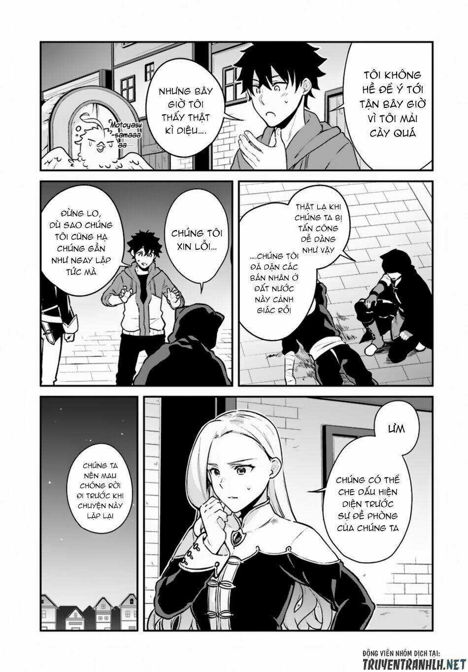Yari No Yuusha No Yarinaoshi Chapter 9 trang 14