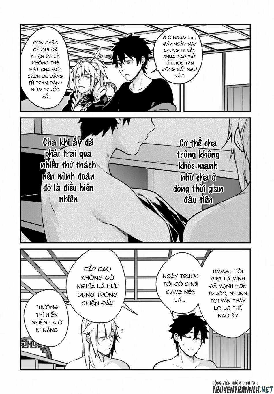 Yari No Yuusha No Yarinaoshi Chapter 9 trang 21