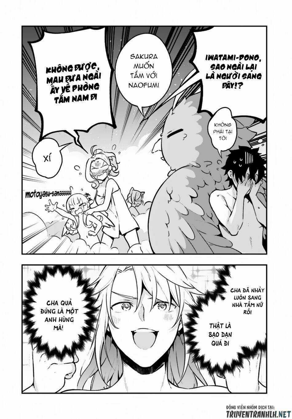 Yari No Yuusha No Yarinaoshi Chapter 9 trang 25