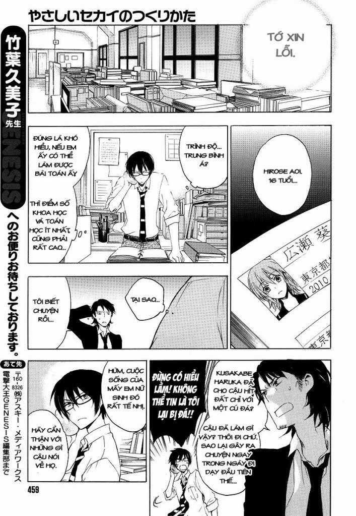 Yasashii Ryuu No Koroshikata Chapter 1.1 trang 39