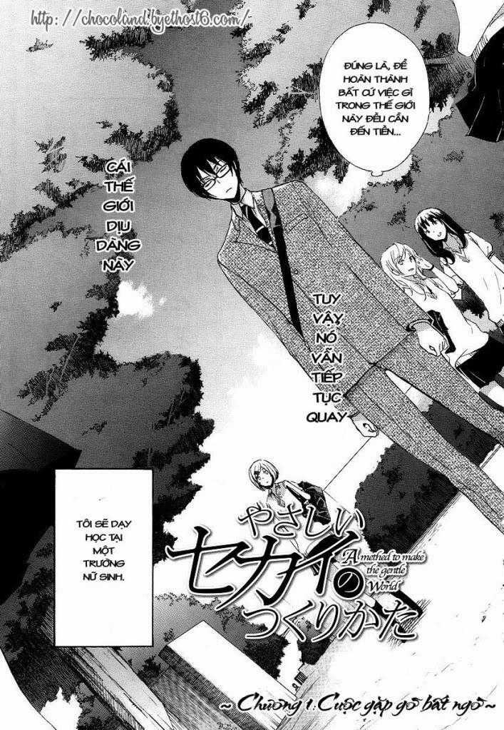 Yasashii Ryuu No Koroshikata Chapter 1.1 trang 7