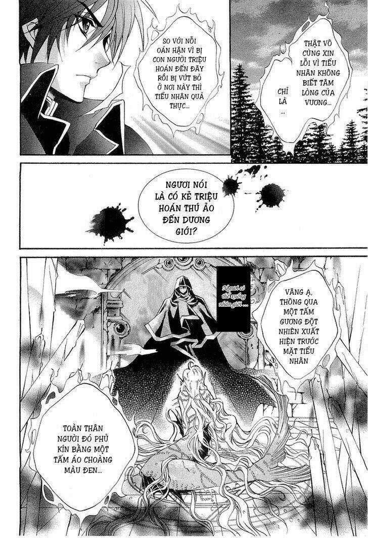 Yasashii Ryuu No Koroshikata Chapter 1 trang 55