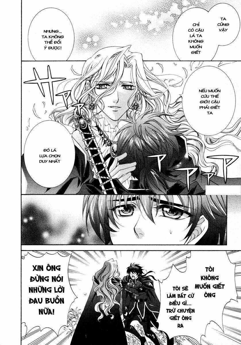 Yasashii Ryuu No Koroshikata Chapter 12 trang 47