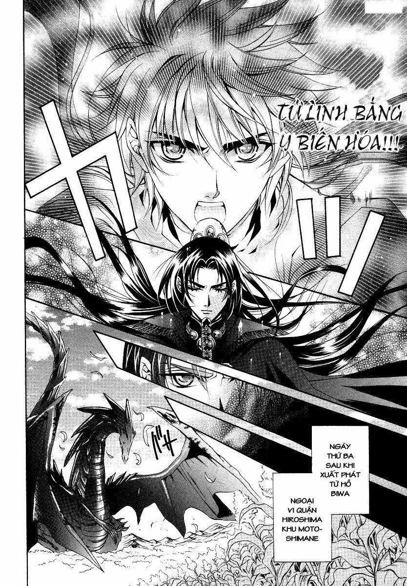 Yasashii Ryuu No Koroshikata Chapter 13 trang 32