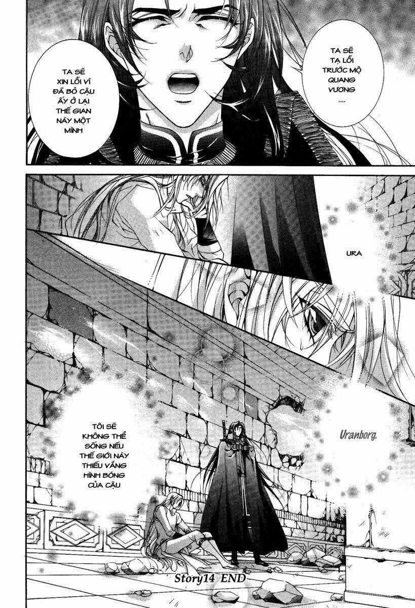 Yasashii Ryuu No Koroshikata Chapter 14 trang 46