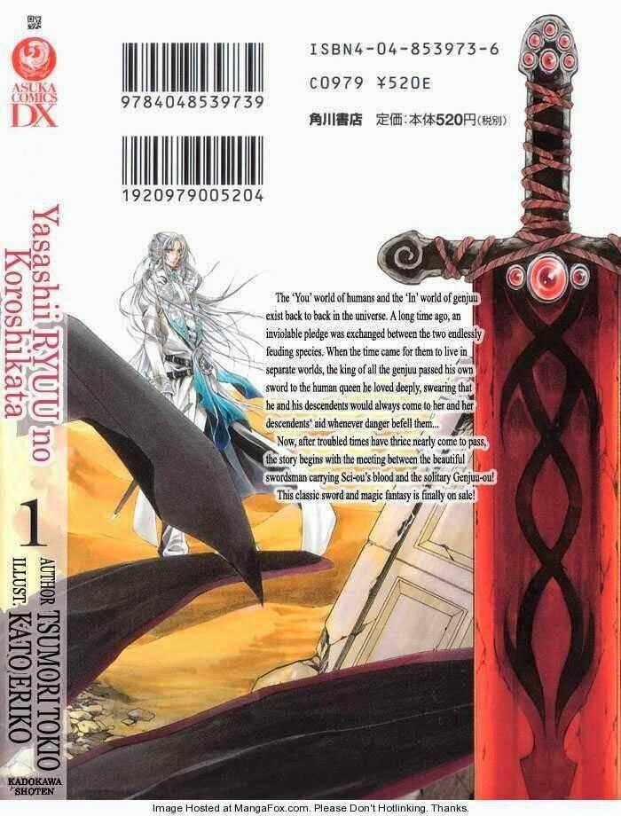 Yasashii Ryuu No Koroshikata Chapter 3.1 trang 22