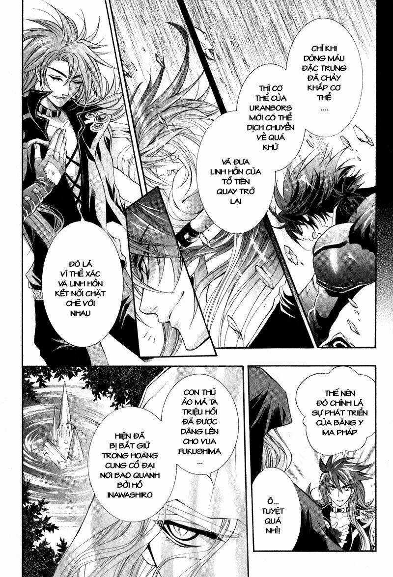 Yasashii Ryuu No Koroshikata Chapter 4.1 trang 13