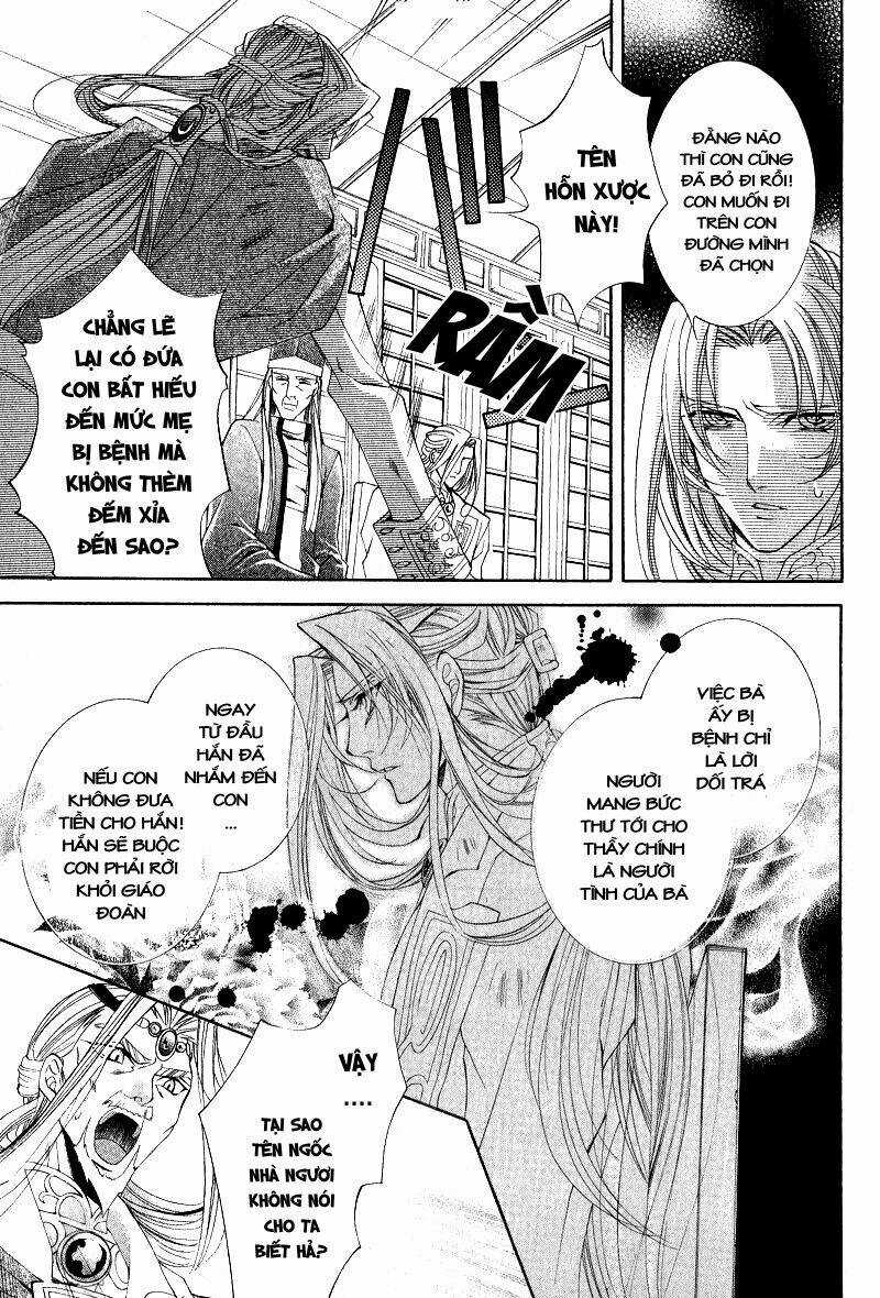 Yasashii Ryuu No Koroshikata Chapter 5.1 trang 20