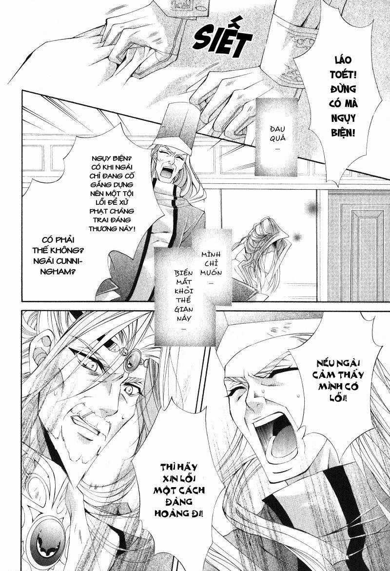 Yasashii Ryuu No Koroshikata Chapter 5.1 trang 25