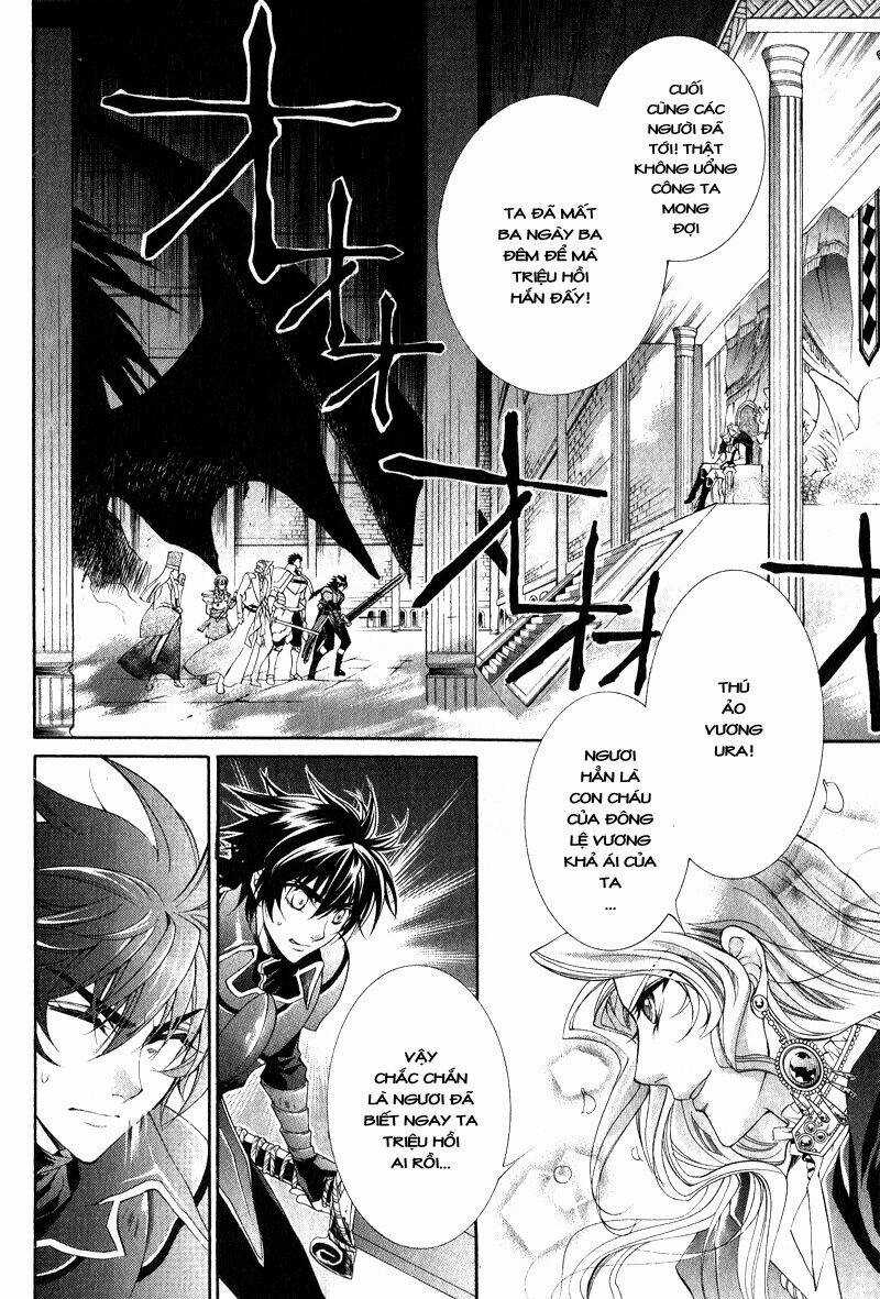 Yasashii Ryuu No Koroshikata Chapter 7.1 trang 11