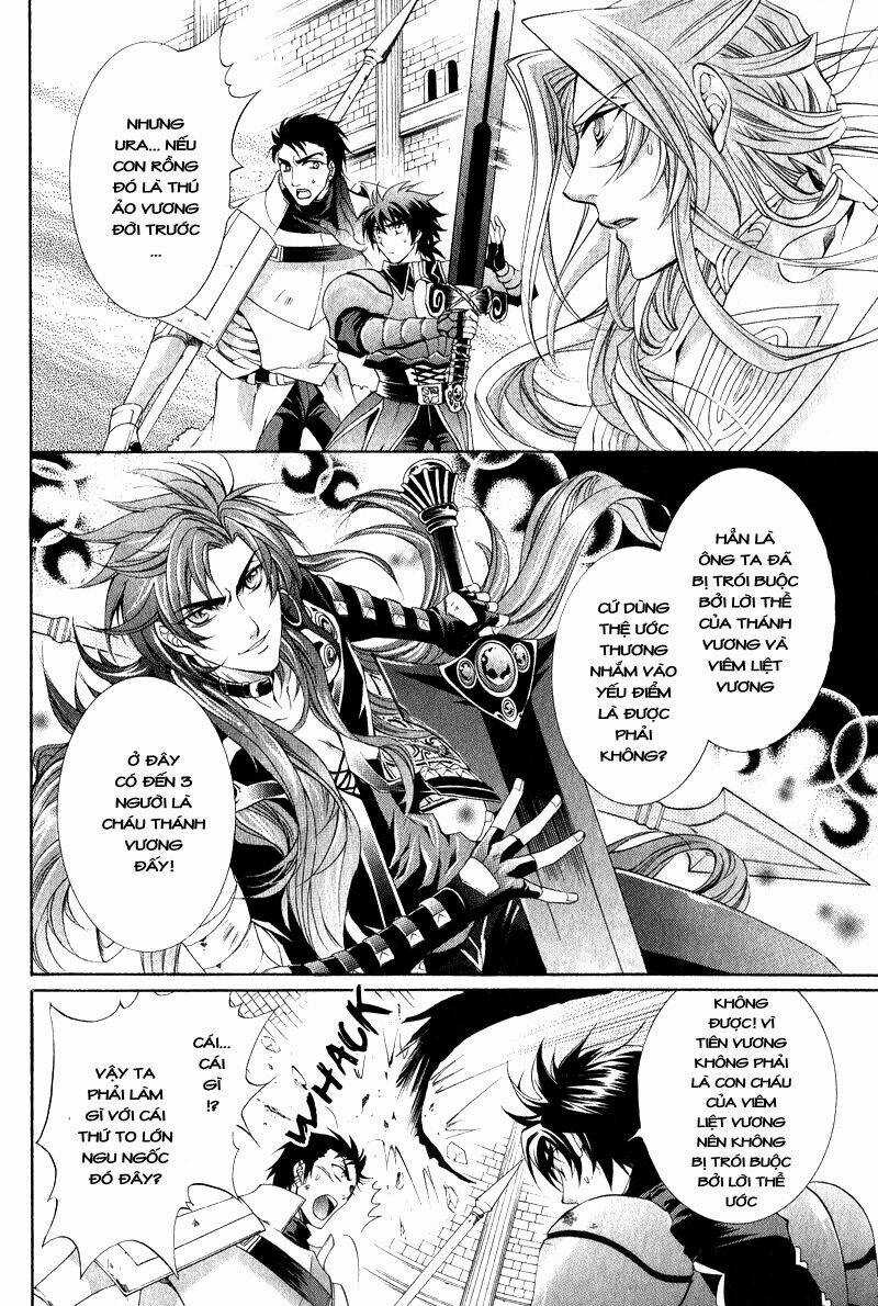 Yasashii Ryuu No Koroshikata Chapter 7.1 trang 17