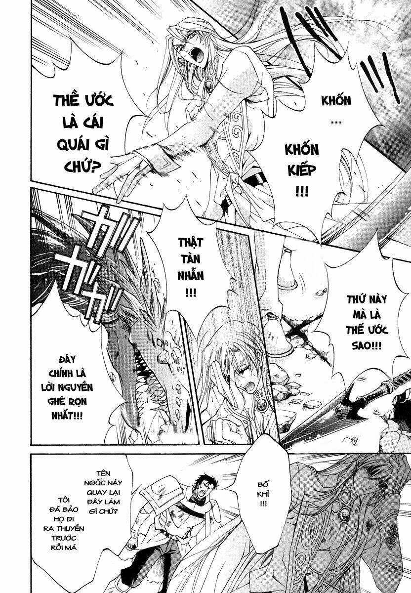 Yasashii Ryuu No Koroshikata Chapter 8.1 trang 17