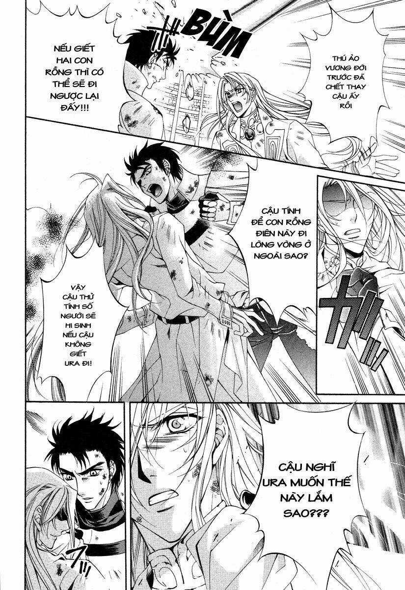 Yasashii Ryuu No Koroshikata Chapter 8.1 trang 23