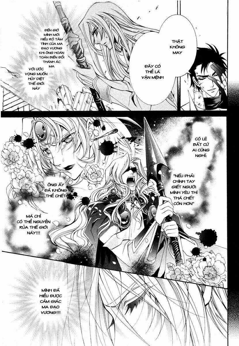 Yasashii Ryuu No Koroshikata Chapter 8.1 trang 30