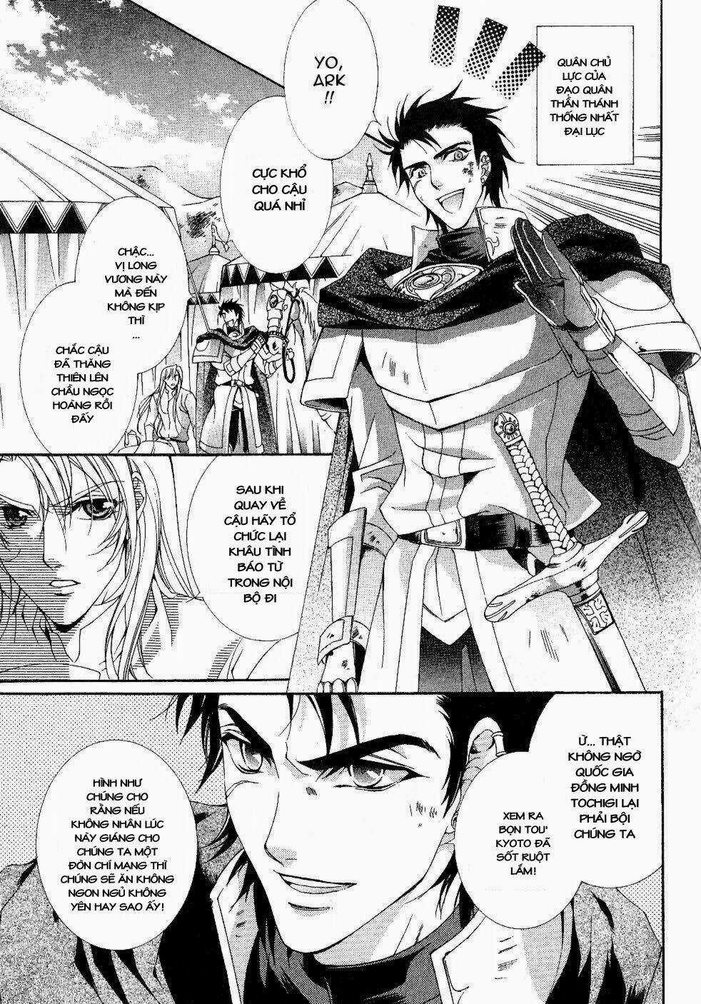 Yasashii Ryuu No Koroshikata Chapter 9.1 trang 22