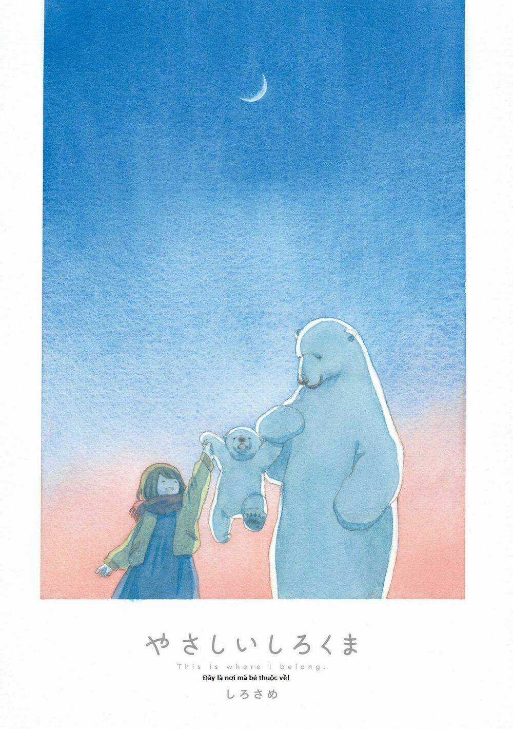 Yasashii Shirokuma Chapter 0 trang 2