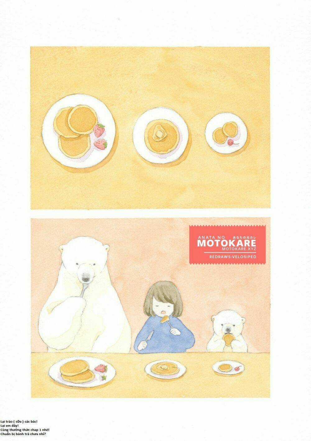 Yasashii Shirokuma Chapter 1 trang 0