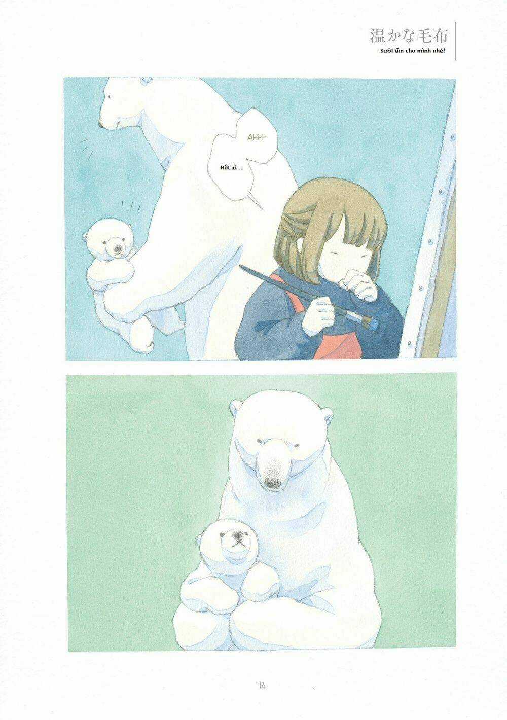 Yasashii Shirokuma Chapter 1 trang 3