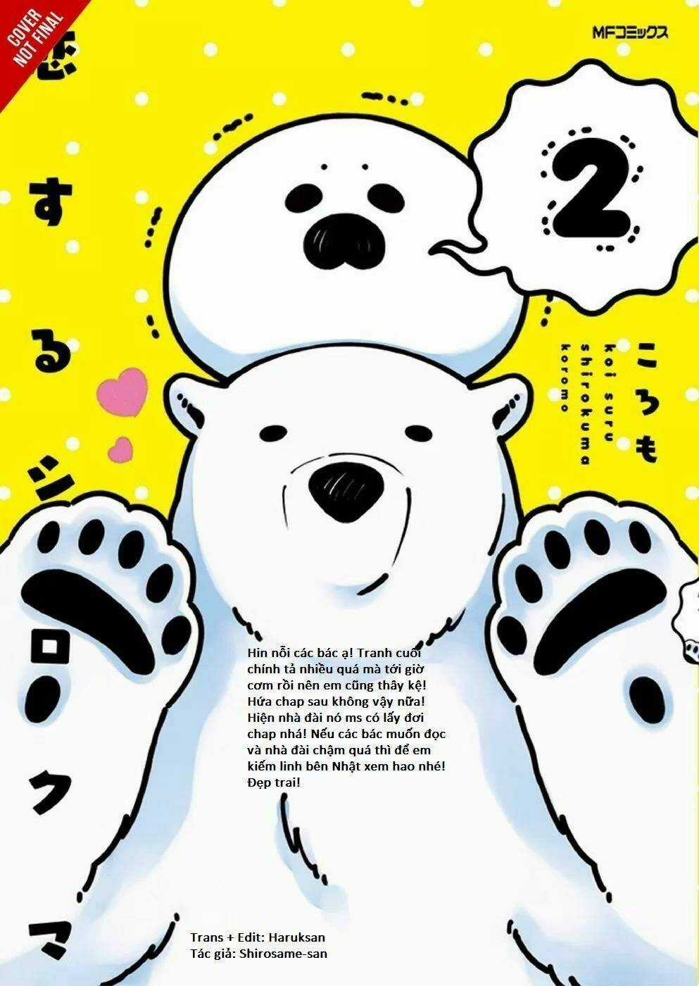Yasashii Shirokuma Chapter 1 trang 6