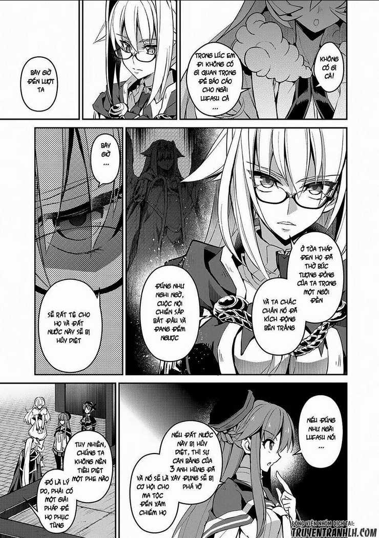 Yasei No Last Boss Ga Arawareta Chapter 12 trang 17