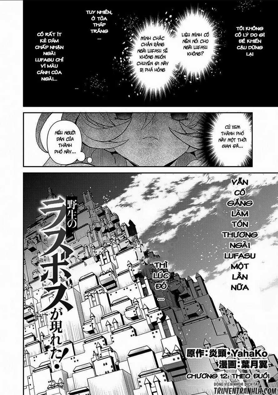 Yasei No Last Boss Ga Arawareta Chapter 12 trang 2