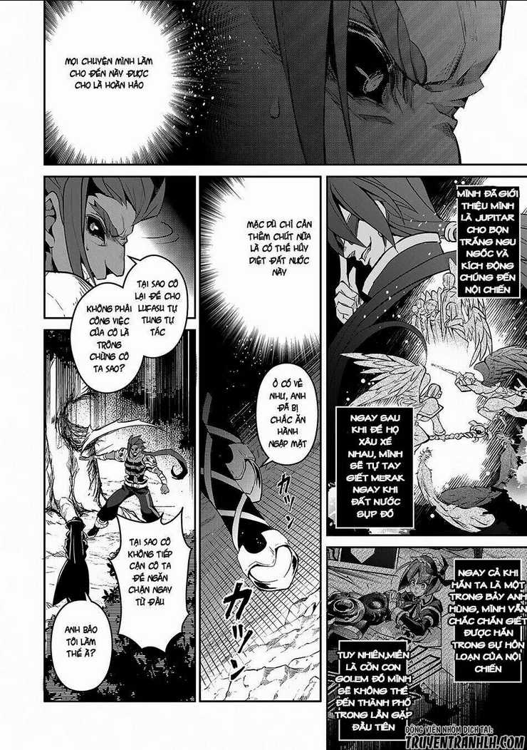 Yasei No Last Boss Ga Arawareta Chapter 12 trang 22
