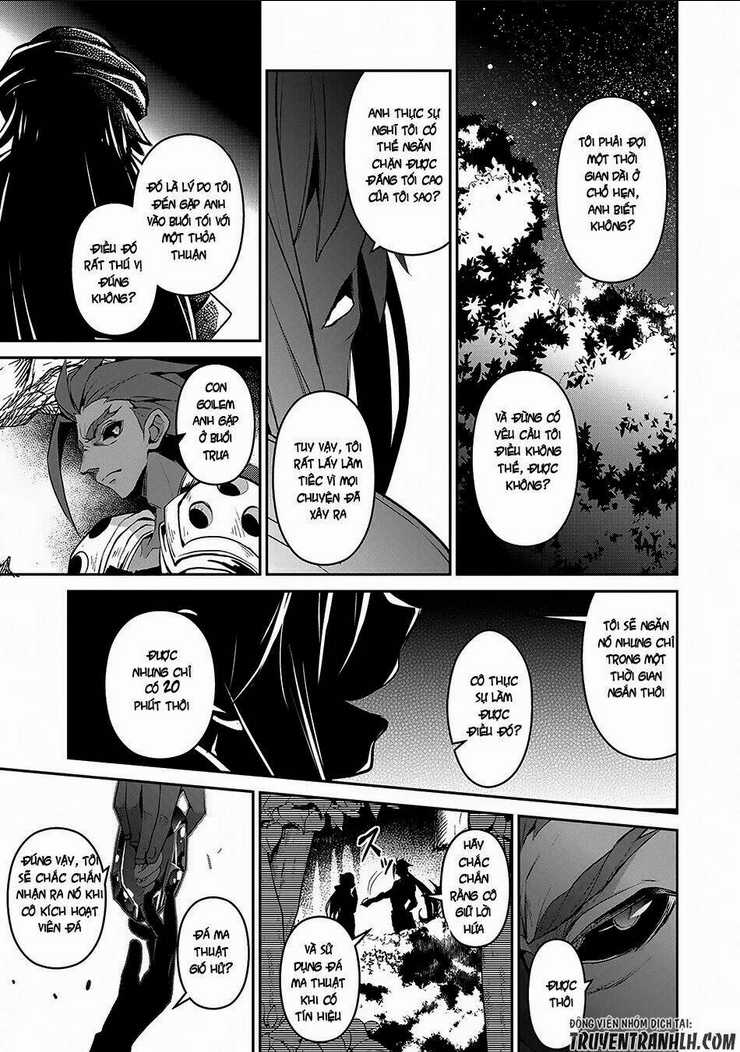 Yasei No Last Boss Ga Arawareta Chapter 12 trang 23