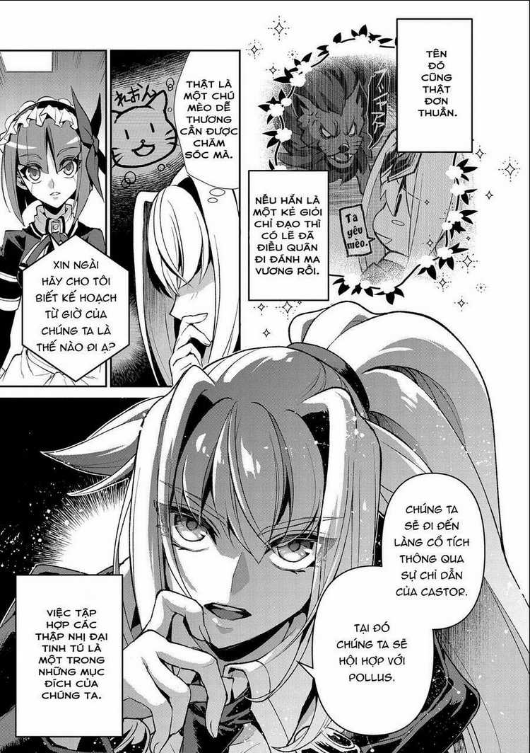 Yasei No Last Boss Ga Arawareta Chapter 41.2 trang 10