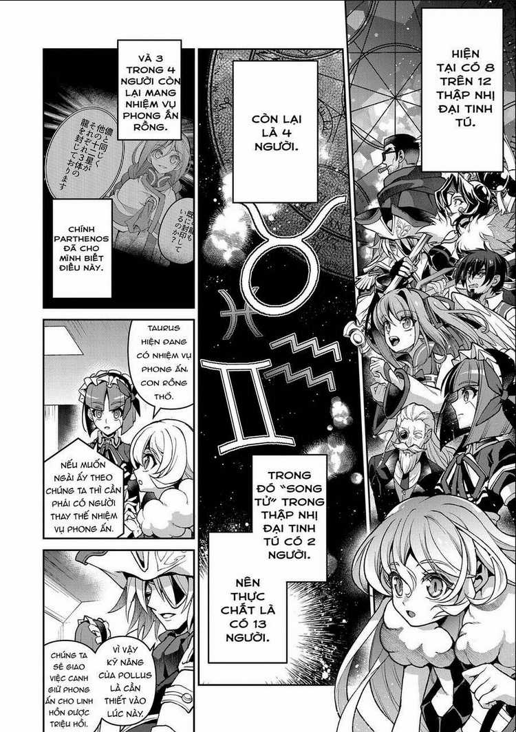 Yasei No Last Boss Ga Arawareta Chapter 41.2 trang 11
