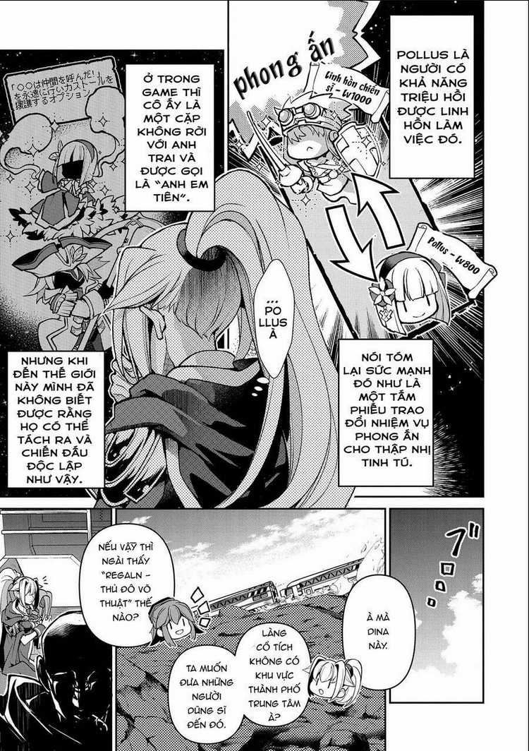 Yasei No Last Boss Ga Arawareta Chapter 41.2 trang 12
