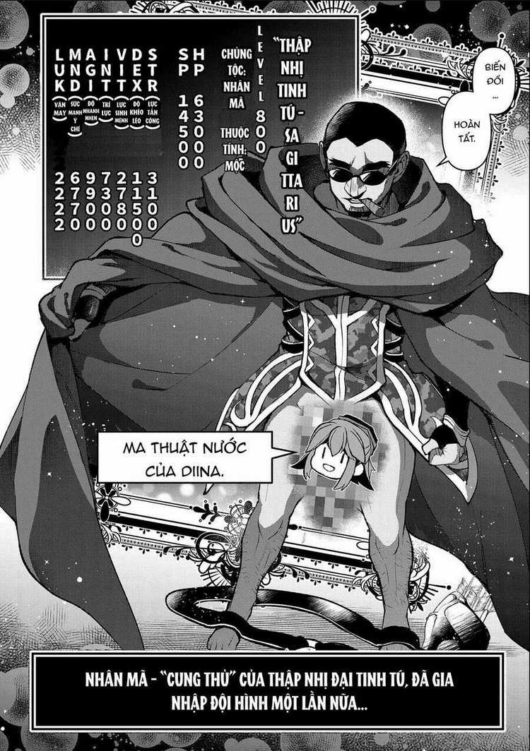 Yasei No Last Boss Ga Arawareta Chapter 41.2 trang 15