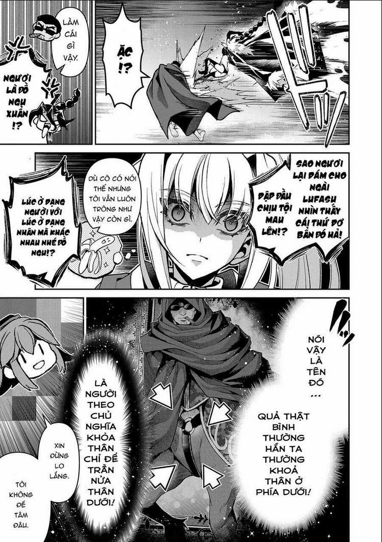 Yasei No Last Boss Ga Arawareta Chapter 41.2 trang 16