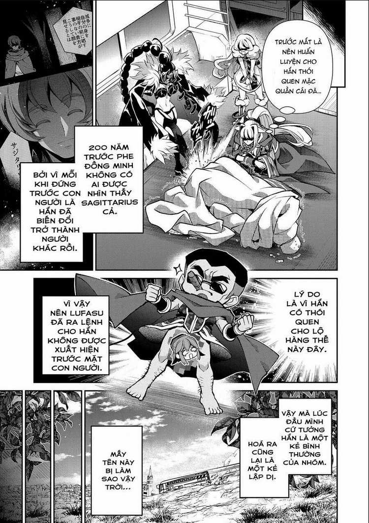 Yasei No Last Boss Ga Arawareta Chapter 41.2 trang 18
